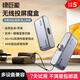 綠巨能（llano）【S850投屏魔盒】Type-C無線投屏器 HDMI高清辦公會議同屏器手機筆記本臺式機電視投影儀點對點 投屏小魔盒【50米丨1080P不挑接口】