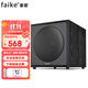 菲歌（FAIKE）6.5寸8寸10寸12寸有源低音炮家庭影院震撼家用大功率長(cháng)沖程低音炮 T12有源（12寸低音炮）