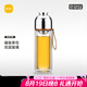 尚明耐熱玻璃茶水分離保溫泡茶杯商務(wù)隨手杯便攜高檔辦公室旅行家用 棕色300ml