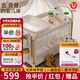 優(yōu)樂(lè )博（ULOP）星夢(mèng)折疊嬰兒床多功能床可移動(dòng)拼接寶寶床新生兒哄睡神器搖搖床 豪華頂配 一鍵折疊嬰兒床-星河金 搖籃嬰兒床帶蚊帳尿布臺-送棕墊