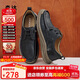 森達皮鞋男秋冬牛皮戶(hù)外復古工裝鞋休閑鞋單鞋ZYC13CM4 黑色 42