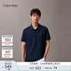 Calvin KleinJeans25早秋新款男純棉珠地網(wǎng)眼ck商務(wù)純色短袖T恤POLO衫4RB012G