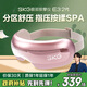 skg眼部按摩儀 E3-2時尚款粉色【王一博同款】 仿生氣囊指腹按揉可視熱敷護(hù)眼儀  送老師教師節(jié)禮物