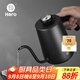 HeroC07pro+手沖咖啡壺自帶溫度儀304不銹鋼長(cháng)嘴壺細口壺 黑色