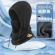 帽憶櫥冬季戶(hù)外騎行頭套帽滑雪防風(fēng)防寒保暖加絨加厚護頸搖粒絨面罩黑色【搖粒絨】均碼