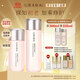 悠萊旗艦店水乳套裝補水保濕修護舒緩護膚品初顏系列 水170ml+乳130ml(清爽型)