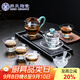 SUSHI CERAMICS整套茶具輕奢水晶玻璃功夫茶具綠松石大套組時(shí)尚禮盒款