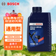 博世（BOSCH）汽車(chē)轉向助力油/方向機助力液通用型 適用于液壓轉向系統 紅色 1L