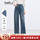 百圖betu女裝冬季新款牛仔褲高腰闊腿褲腳口毛邊褲子女2411T82 牛仔色 M