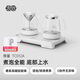 吉谷（K·KOU）全自動(dòng)底部上水燒水壺電熱水壺燒水煮茶一體機茶桌茶臺燒水壺高硼硅玻璃雙壺煮茶嵌入式1L TC012A