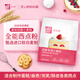 美玫牌低筋面粉小麥粉 蛋糕粉烘焙原料 餅干糕點(diǎn)用500g