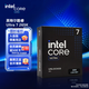 英特爾（Intel）酷睿Ultra CPU 臺式機處理器 盒裝CPU Ultra 7 265K 盒裝【20核20線(xiàn)程】