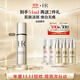 赫蓮娜HR凈白淡斑精華乳30ml禮盒護膚品化妝品禮盒送女友生日禮物