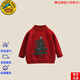 G.DUCKKIDS2025新款品牌男童紅色毛衣冬季寶寶新年洋氣兒童打底新款圓領(lǐng)秋冬 特價(jià)暗紅色 130 特價(jià)cm