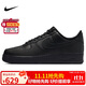 耐克NIKE板鞋男空軍一號AF1 AIR FORCE 1運(yùn)動鞋CW2288-001黑42