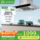 華帝家用頂吸歐式抽油煙機23m3立方大吸力一鍵自清洗全銅塑封電機CXW-240-XD402Z 自清洗XD402Z 天然氣