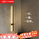 西頓照明壁燈墻壁室內(nèi)照明臥室床頭燈氛圍客廳現(xiàn)代簡約中式輕奢高級長條燈 【短款一字壁燈】7W 3000K 砂黑