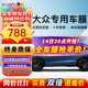 瑞盾（RUIDUN）適用于大眾途觀(guān)途L探岳polo高爾夫7汽車(chē)貼膜防爆隔熱太陽(yáng)膜玻璃膜 RD90高清前擋+RD50高隱側后