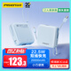 品勝【3C認證】充電寶自帶雙線(xiàn)20000毫安大容量可上飛機22.5W快充移動(dòng)電源適用蘋(píng)果17promax小米華為藍