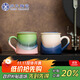 蘇氏陶瓷（SUSHI CERAMICS）相見(jiàn)恨晚情侶對杯馬克杯茶水杯結婚新婚禮盒裝節日伴手禮