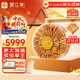 源江草冬蟲(chóng)夏草3根/g 50克約150根 干蟲(chóng)草中秋禮盒送長(cháng)輩【好滋補認證】