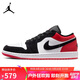 Jordan男子休閑鞋喬丹AJ1 JORDAN 1 運動鞋IB8971-106經(jīng)典黑紅44