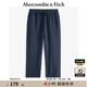 ABERCROMBIE & FITCH男裝24春秋款美式復(fù)古時尚小麋鹿抓絨運動衛(wèi)褲長褲KI134-4100 藏青色 L (180/86A)尺碼偏大，建議小一碼