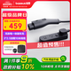 倍思車載便攜充放電一體槍隨車充3.5kw新能源汽車充電槍放電槍兩用10米適配小米su7理想極氪比亞迪問界