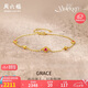 周六福彩寶碧璽黃金足金手鏈七夕情人節禮物J0712467 約1.87g 16+3cm