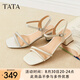 他她（TATA）七夕法式氣質一字帶涼鞋女鞋簡約高跟涼鞋2025夏新款WL402BL5 米白 37
