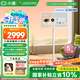 小度添添閨蜜機(jī)Pro4K版  LG屏幕 移動(dòng)隨心屏平板電視自由屏智慧屏 長(zhǎng)續(xù)航版27英寸大屏旋轉(zhuǎn) 【長(zhǎng)續(xù)航版】添添閨蜜機(jī)