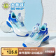 大黃蜂雙網(wǎng)男童運動鞋春季時尚童鞋透氣B112411012 藍(lán)綠 35 