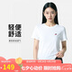 耐克（NIKE）女子運(yùn)動(dòng)T恤夏季圓領(lǐng)輕便舒適運(yùn)動(dòng)服DZ4681-100 白  L 