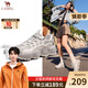駱駝（CAMEL）男鞋子王俊凱同款戶(hù)外運動(dòng)休閑花生鞋男士透氣徒步登山鞋 G25S171012B 燕麥色 女款 38