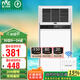 雷士（NVC）風(fēng)暖浴霸 八合一無線遙控排氣扇照明一體衛(wèi)生間暖風(fēng)機集吊Y246