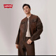 李維斯（Levi's）25年秋冬男士美式夾克外套004Z1-0000 深棕色 M