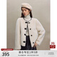 自巧（ZIQIAO）小個(gè)子韓系保暖100%羊羔毛大衣女2023冬季新款仿皮毛一體外套 奶油白 XS (2碼)