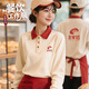 續印秋冬餐飲衛衣定制印logo烘焙蛋糕店火鍋餐館服務(wù)員翻領(lǐng)工裝長(cháng)袖女 【舒適親膚】米白/紅 2XL