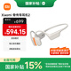 小米（MI）骨傳導耳機2【國家補貼】開(kāi)放式耳機運動(dòng) 藍牙耳機 游泳模式 獨立音樂(lè )播放 頌拓游泳算法 燕麥白