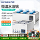 力辰（LICHEN） 電熱數顯恒溫水浴鍋實(shí)驗室化驗雙孔四孔六孔試驗恒溫水槽水箱 HH-8 雙列八孔(24L)