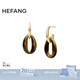 HEFANG何方珠寶焦糖拿鐵耳環(huán)優(yōu)雅耳飾輕奢高級感生日禮物送女友 耳環(huán)