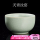 容山堂汝窯功夫茶杯茶碗開片青瓷陶瓷建盞品茗杯單杯主人杯功夫茶具