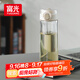 富光一鍵彈蓋磁彈泡茶杯Tritan材質(zhì)茶水分離杯塑料水杯子白色720ml