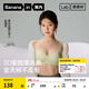 蕉內(nèi)【趙露思同款】511S內(nèi)衣女士無痕聚攏文胸罩七夕情人節(jié)送女友禮物 【V領(lǐng)】蘆薈 趙露思同色 XL (80C/85A/85B)