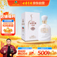 古井貢酒 古8米蘭世博版 濃香型白酒 50度 500ml*1瓶 單瓶裝
