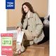 唐獅（TonLion）2024女撞色拼接翻領(lǐng)羽絨服 淺綠 S 