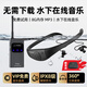 Tayogo入耳式游泳耳機水下防水無(wú)線(xiàn)藍牙MP3專(zhuān)業(yè)2025最新款超長(cháng)續航掛脖運動(dòng)跑步音樂(lè )專(zhuān)用帶內存游泳教學(xué) W16R+T6【8G+免下載水下在線(xiàn)音樂(lè )+小說(shuō)】