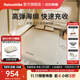 Naturehike挪客羽骨C12自動(dòng)充氣床墊 午休睡墊地墊戶(hù)外露營(yíng)家用便攜加厚雙人 黎草色/雙人內置泵/150*200*12cm