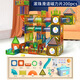 兒童彩窗磁力片3-6歲磁吸積木益智玩具拼裝寶寶拼圖男孩女孩禮物 滾珠管道200pcs 1-3-6-12歲兒童生日禮物