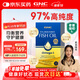 GNC健安喜97%高純度深海魚(yú)油軟膠囊60粒 dha epa進(jìn)口omega-3